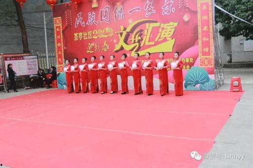 沁阳志愿者网红舞台,点亮公益新风尚，共筑美好社区梦