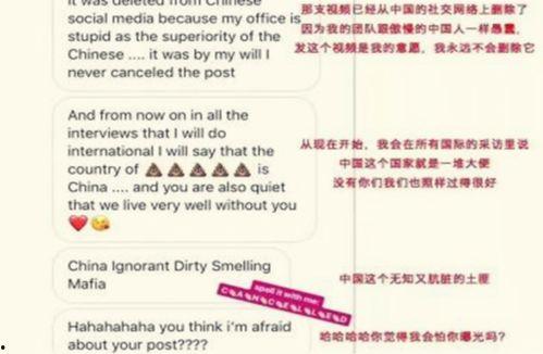 关于吃瓜的相声台词,相声中的趣味生活点滴