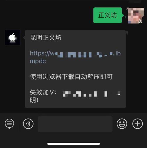 吃瓜订阅号,带你领略娱乐圈的幕后故事