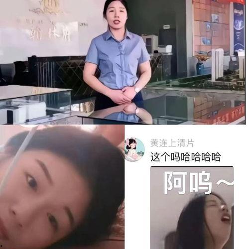曹县吃瓜视频官方,揭秘网络红人背后的故事