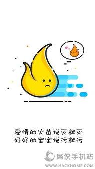 逗比头条,笑料百出，欢乐无限，带你领略逗比界的疯狂魅力！