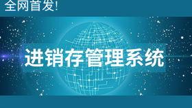 新版头条如何开通橱窗,新版头条橱窗生成指南