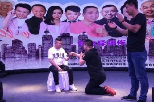 收明星为徒,揭秘明星收徒背后的故事