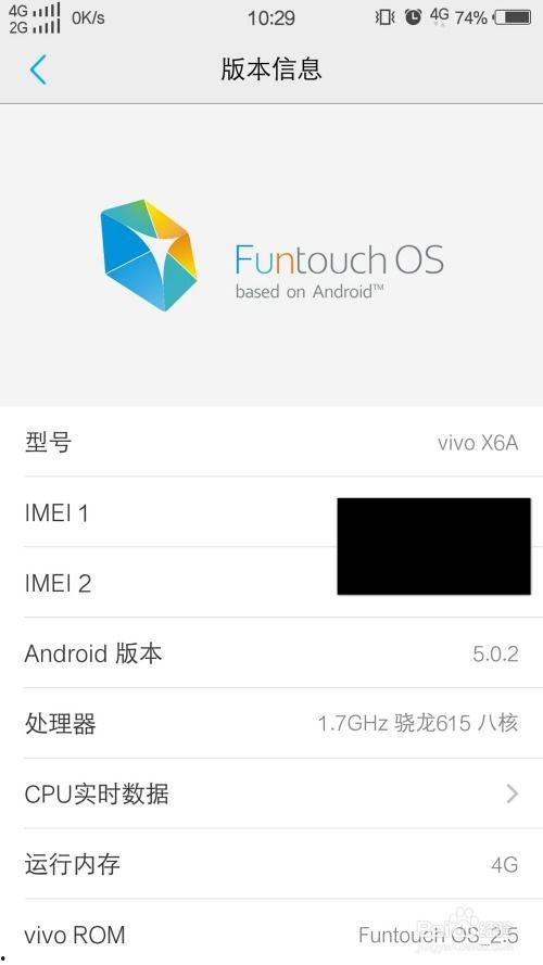 今日头条权限认证在哪,今日头条权限认证生成方法详解
