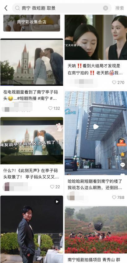 今日头条拍摄地在哪,揭秘热门视频拍摄地背后的故事