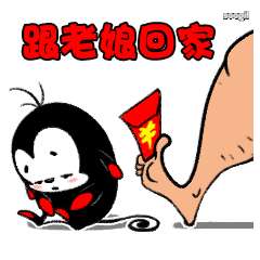 微头条gif工具,微头条gif工具助你创意无限