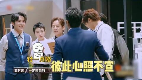 明星大侦探双北杀手,揭秘明星大侦探中的神秘杀手之谜