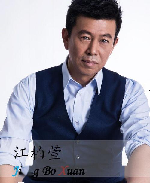 襄樊籍明星,璀璨星河中的家乡之光