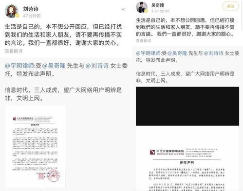 明星黑资源爆料视频网站