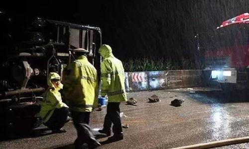 三山重工爆料事件视频最新,揭秘企业内部惊人内幕