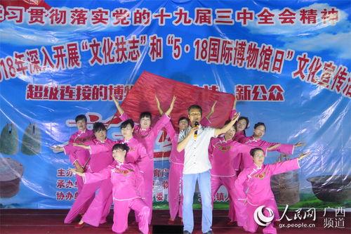 浦北大成今日头条,今日头条聚焦，揭秘发展新篇章