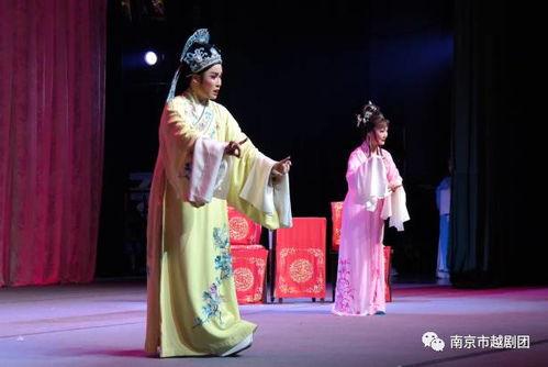 玉堂春越剧明星版,经典传奇，再现舞台辉煌