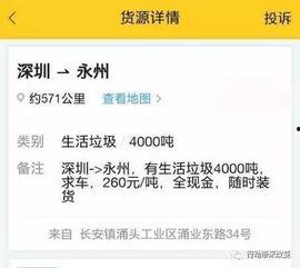 不想去外地怎么开通头条,如何在家轻松开通今日头条账号