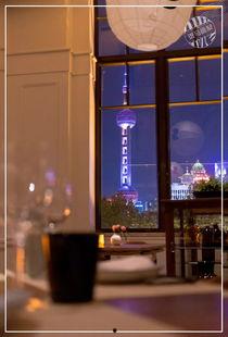 看外滩夜景的日料餐厅,尽享日料佳肴的浪漫邂逅