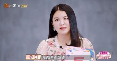 辩论女明星,辩论中的美丽与力量