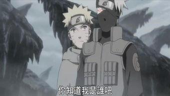 鬼叔爆料火影忍者视频,火影忍者幕后真相，视频爆料揭示不为人知的秘密