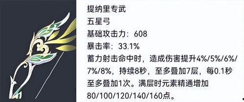 丽莎和仇恨最新爆料,揭秘背后惊人真相