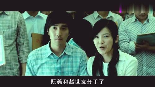 穷小子狂追网红美女,狂追网红美女生涯记