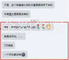 头条经常刷到的诗句,头条热门诗句背后的故事与感悟