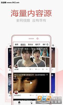 头条最棒的解说视频,揭秘最棒解说视频背后的精彩瞬间